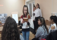 29.11.2018 г.В творческият свят на писателя Роалд Дал. 29.11.2018 г.В творческият свят на писателя Роалд Дал.