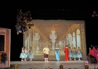 10.02.2025 г. Участие на БШ 