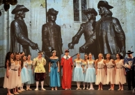 10.02.2025 г. Участие на БШ 