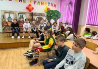 11.04.2025 г. Библиотеката отива в училището 11.04.2025 г. Библиотеката отива в училището
