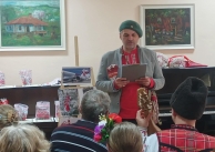 24.02.2025 - 30.04.2025 г. Фестивал на мартеницата 