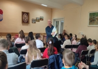16.04.2025 г. Среща с детския писател Борко Бърборко. 16.04.2025 г. Среща с детския писател Борко Бърборко.