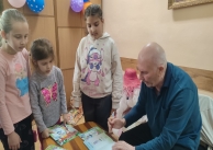 16.04.2025 г. Среща с детския писател Борко Бърборко. 16.04.2025 г. Среща с детския писател Борко Бърборко.