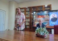 29.04.2025 г. Премиера на книгата 29.04.2025 г. Премиера на книгата