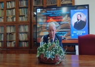 29.04.2025 г. Премиера на книгата 29.04.2025 г. Премиера на книгата