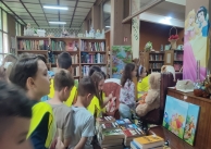 07.05.2025 г. Екскурзия в библиотеката 07.05.2025 г. Екскурзия в библиотеката