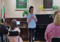 02.06.2025 г. Концерт-продукция на класа по народно пеене