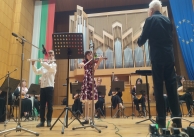 03.06.2025 г. Концерт на мандолинния оркестър