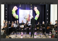 07.06.2025 г. Участие на мандолинния оркестър във фестивал