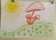 12.06.2025 г. Изложба от детски рисунки, посветени на лятото.