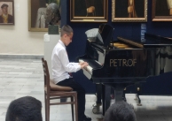 10.06.2025 г. Концерт на учениците от ГШИ при читалището.