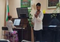 13.06.2025 г. Самостоятелен концерт на Димитър Кирилов - цигулка.