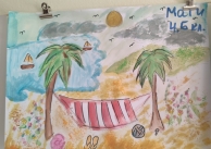 12.06.2025 г. Изложба от детски рисунки, посветени на лятото.