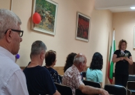 18.06.2025 г. Премиера на книга на Продрум Димов