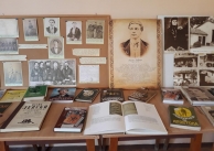 14.02.2019 г.урок по родолюбие за Васил Левски. 14.02.2019 г.урок по родолюбие за Васил Левски.