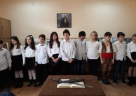 14.02.2019 г.урок по родолюбие за Васил Левски. 14.02.2019 г.урок по родолюбие за Васил Левски.