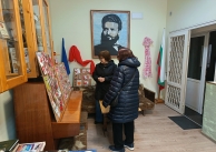 11-12.03.2026 г. Международен фестивал на мартеницата 