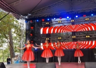 28.09.2025 г. Участие на БШ 