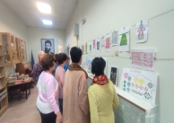 20.10.2025 г. Откриване на изложба от детско творчество