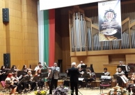 12.04.2019 г. Тържествен концерт на мандолинния оркестър. 12.04.2019 г. Тържествен концерт на мандолинния оркестър.