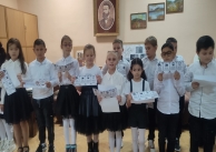 30.10.2025 г. Урок за народните будители