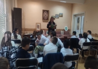 30.10.2025 г. Урок за народните будители