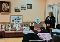 30.10.2025 г. Урок за народните будители