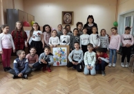 25.04.2019 г. Великденско детско утро. 25.04.2019 г. Великденско детско утро.