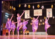 16.11.2025 г. Участие на БШ 