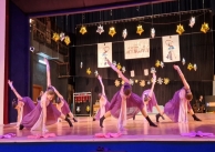 16.11.2025 г. Участие на БШ 