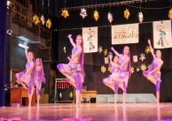 16.11.2025 г. Участие на БШ 