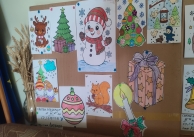 18.12.2025 г. Изложба с детски рисунки