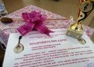 09.06.2019 г. Среща на мандолинисти в Мирково 09.06.2019 г. Среща на мандолинисти в Мирково