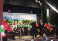 02.03.2026 г. Концерт на мандолинния оркестър