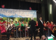 02.03.2026 г. Концерт на мандолинния оркестър