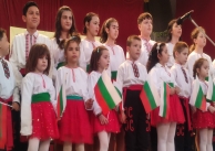 14.03.2026 г. Концерт в с. Величково на мандолинния оркестър