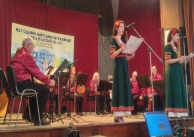 14.03.2026 г. Концерт в с. Величково на мандолинния оркестър