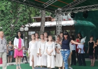 01.07.2019 г. Участие на БШ 01.07.2019 г. Участие на БШ