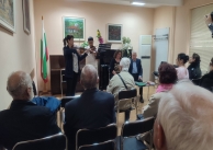 29.04.2026 г. Премиера на книга на Продрум Димов