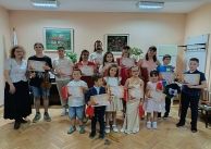 27.05.2026 г. Концерт на учениците от класа по цигулка.