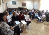 24.10.2019 г. Литературно детско утро с ученици от СУ 24.10.2019 г. Литературно детско утро с ученици от СУ
