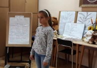 09.11.2019 г. Есенно литературно детско утро 09.11.2019 г. Есенно литературно детско утро