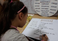 09.11.2019 г. Есенно литературно детско утро 09.11.2019 г. Есенно литературно детско утро
