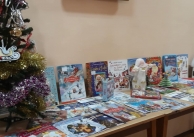 10.12.2019 г. Изложба на книги, посветени на Коледа и Нова година. 10.12.2019 г. Изложба на книги, посветени на Коледа и Нова година.