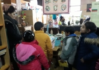 05.12.2019 г. Екскурзия в библиотеката с ученици от ОУ 05.12.2019 г. Екскурзия в библиотеката с ученици от ОУ