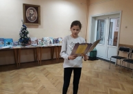 13.12.2019 г. Седмица на четенето с ученици от НУ 13.12.2019 г. Седмица на четенето с ученици от НУ