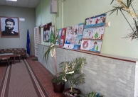 17.12.2019 г. Изложба 17.12.2019 г. Изложба