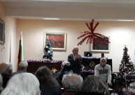 18.12.2019 г. Премиера на книгата 18.12.2019 г. Премиера на книгата