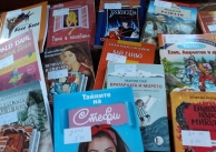 23.12.2019 г. Спечелен проект за книги към МК 23.12.2019 г. Спечелен проект за книги към МК
