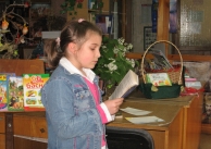 22.04.2010 г. Маратон на четенето 22.04.2010 г. Маратон на четенето